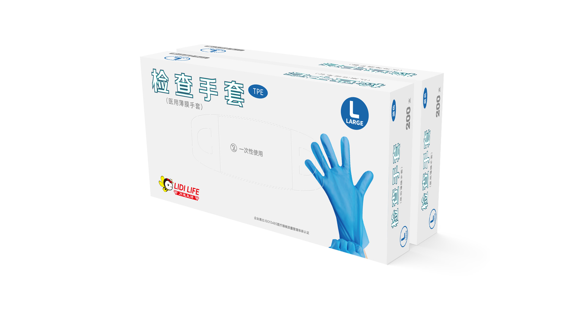 latex-surgical-gloves