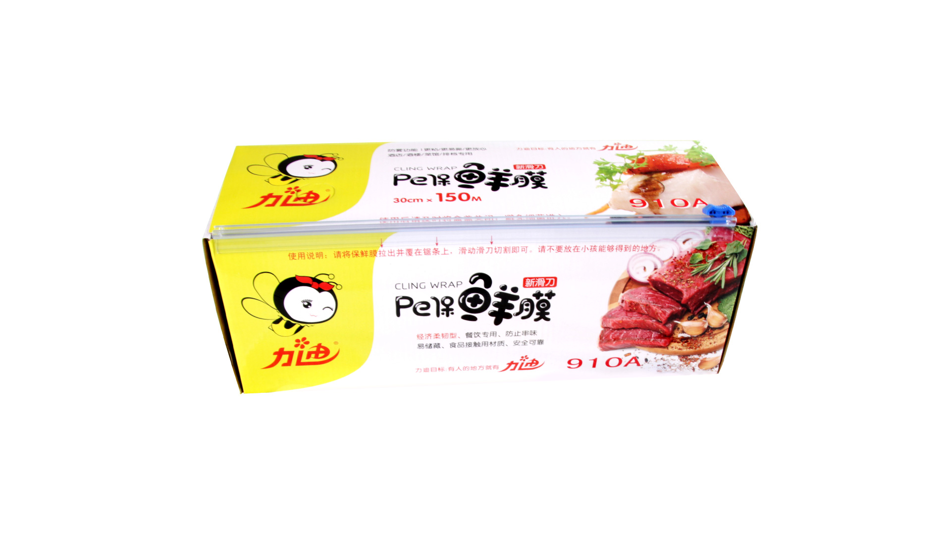 latex-surgical-gloves