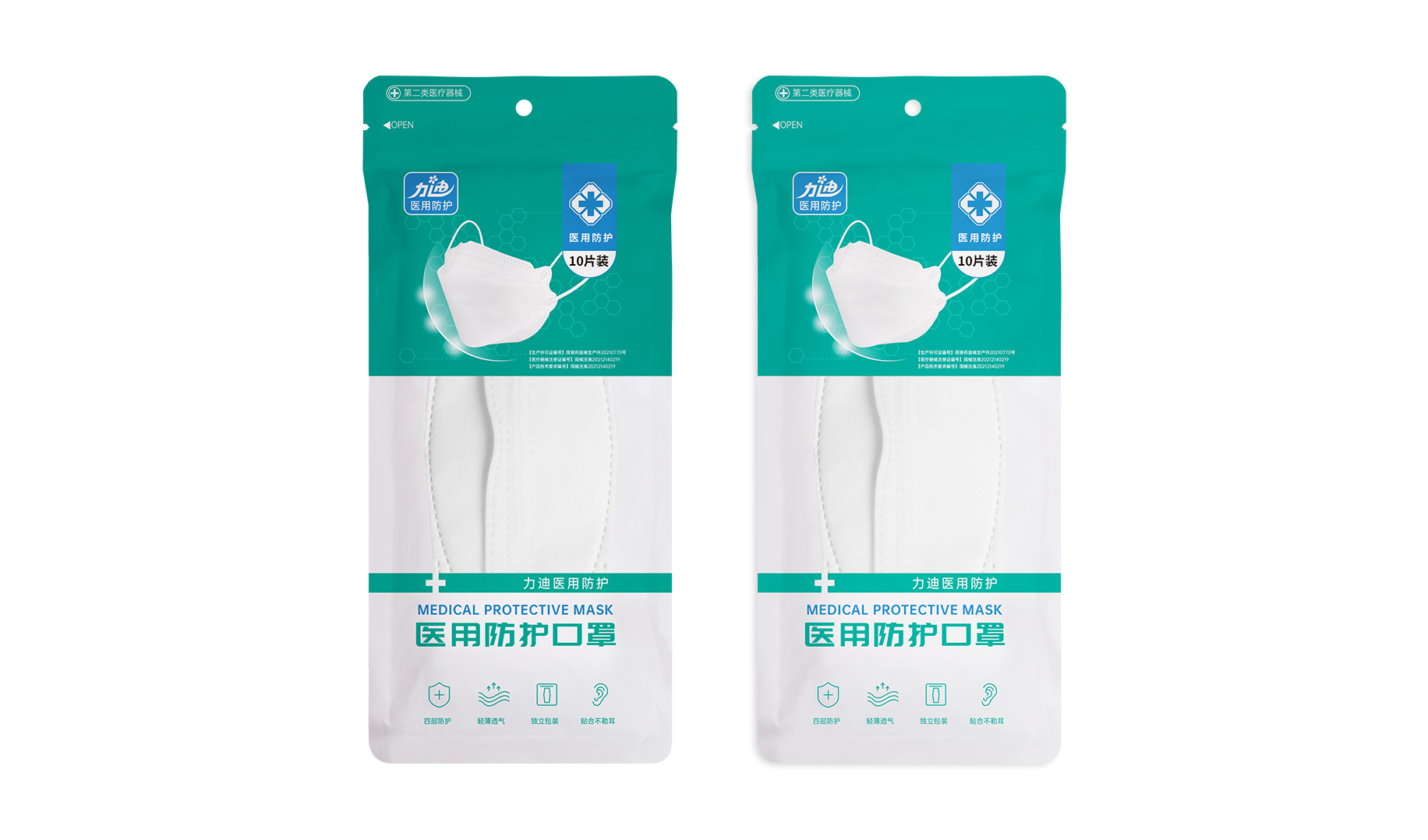 latex-surgical-gloves